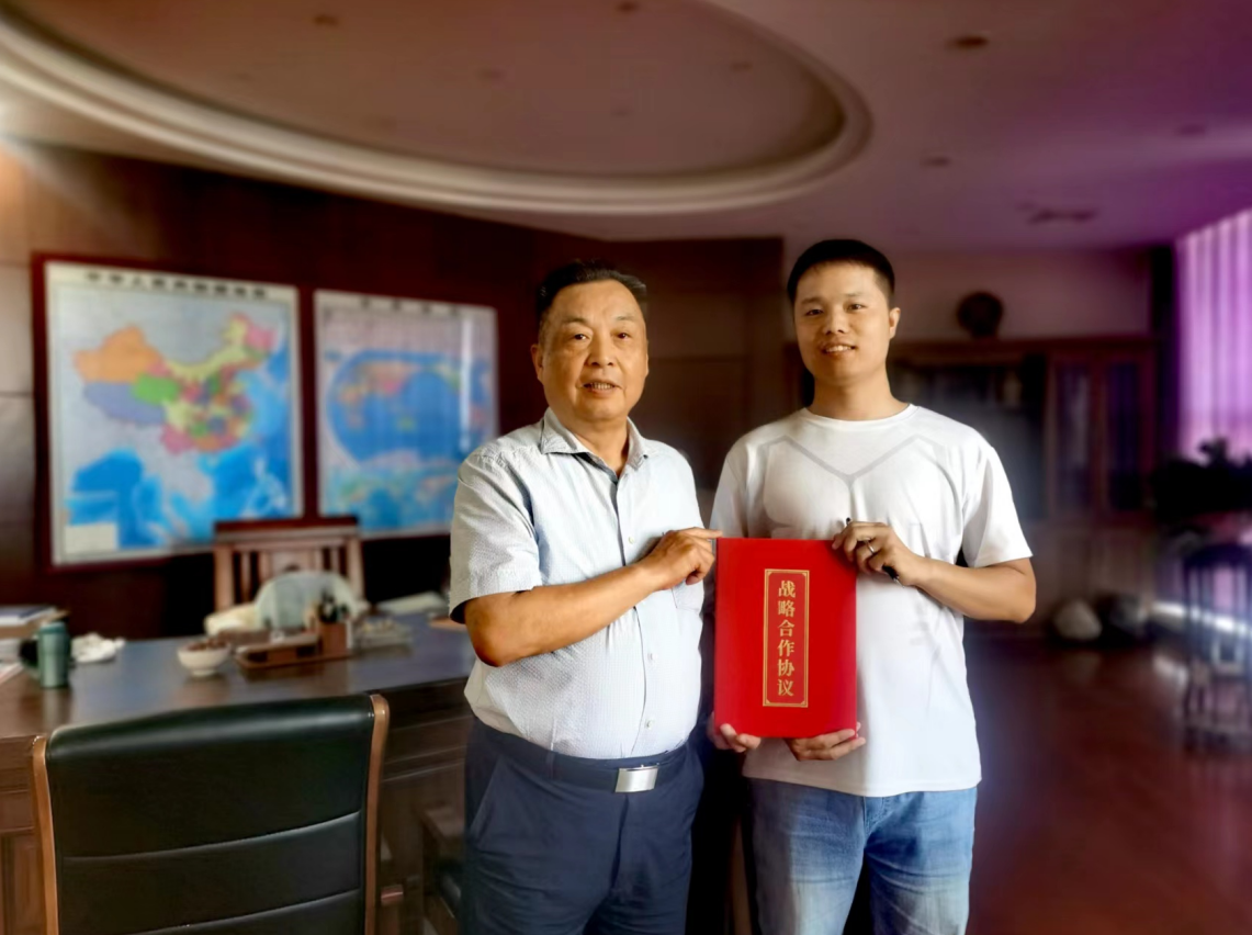 QQ截图20220907155149.png